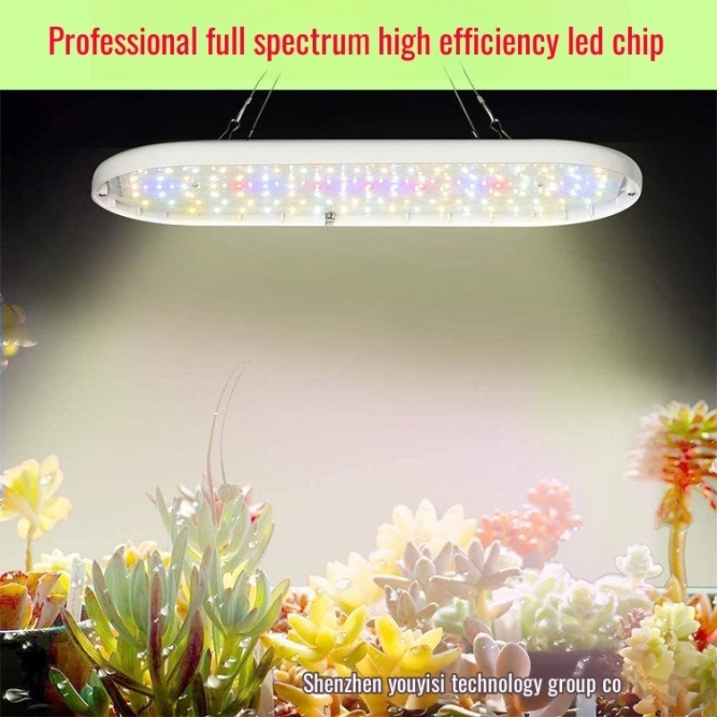 Full Spectrum Plant Grow Light Smart Pendant Light Succulent High Power Fill Light Plant Grow Lights