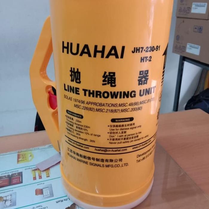 g8iv- Line Throwing Huahai ( Non Certificate )