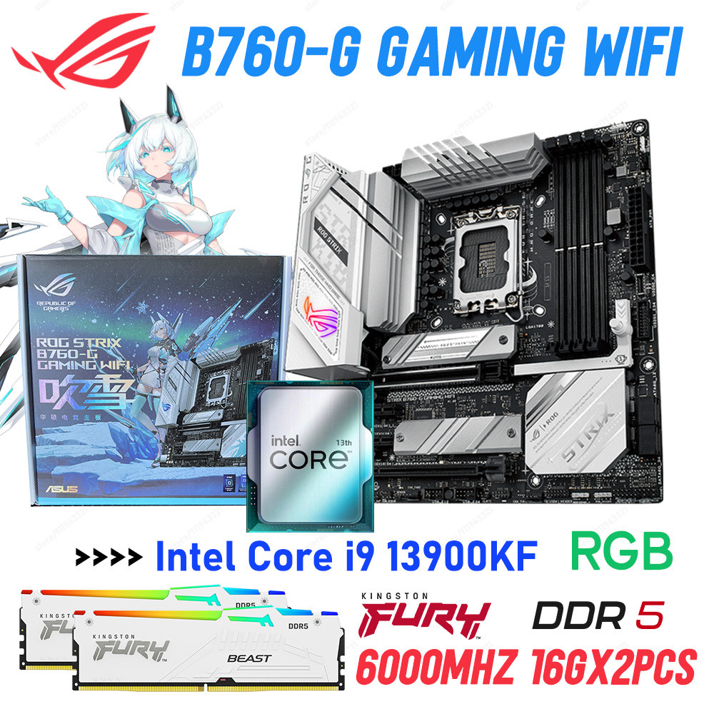 Asus Rog Strix B760-G Gaming Wifi Dddr5 Motherboard Intel Core I9 13900Kf Kingston 32Gb Memory I9