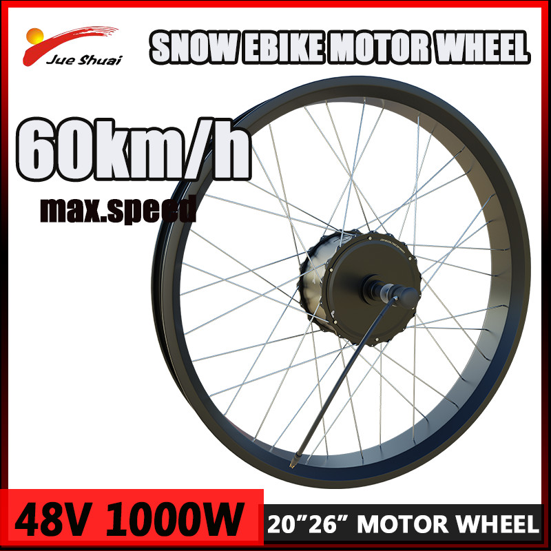 Snow Electric Bike Kit 48V 1000W Rear Brushless Gear Hub Motor Wheel 170Mm 190Mm Open Size 20 26 Fat