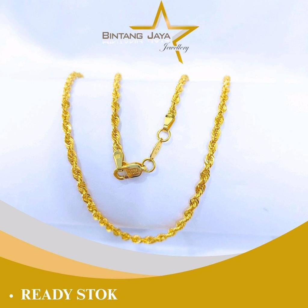 Kalung Emas Asli - Rantai Tambang Panjang 42.3CM - Kadar (16K) - Berat 5.14gr - Panjang 42.3CM - Des