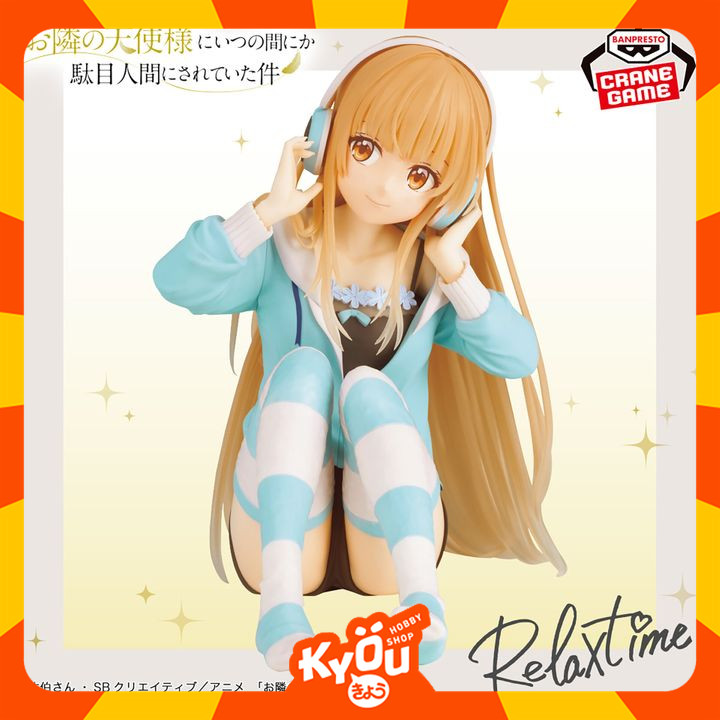 Relax Time Figure Shiina Mahiru - Otonari no Tenshi-sama ni Itsunomanika Dame Ningen ni Sareteita Ke