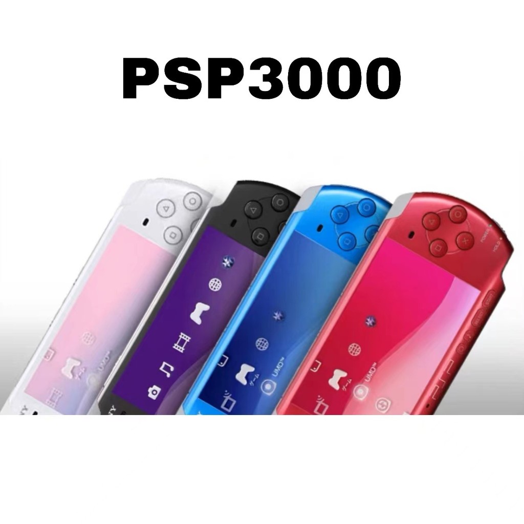 - Original Psp1000/Psp2000/Psp3000 Game Console 32Gb 64Gb 128Gb Memory