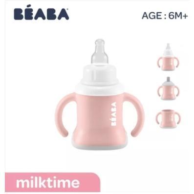 Beaba 3 In 1 Training Cup 150Ml