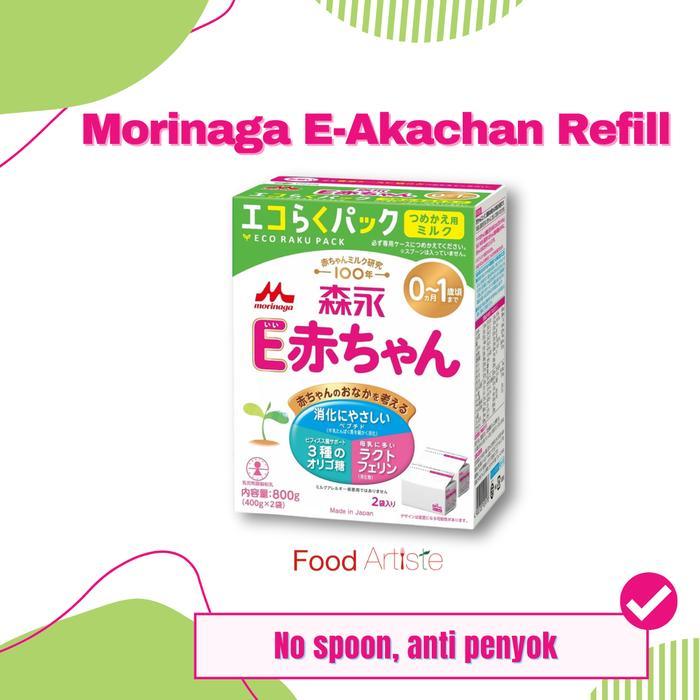 Susu Formula ALERGI Jepang Morinaga Eakachan Ready Stock