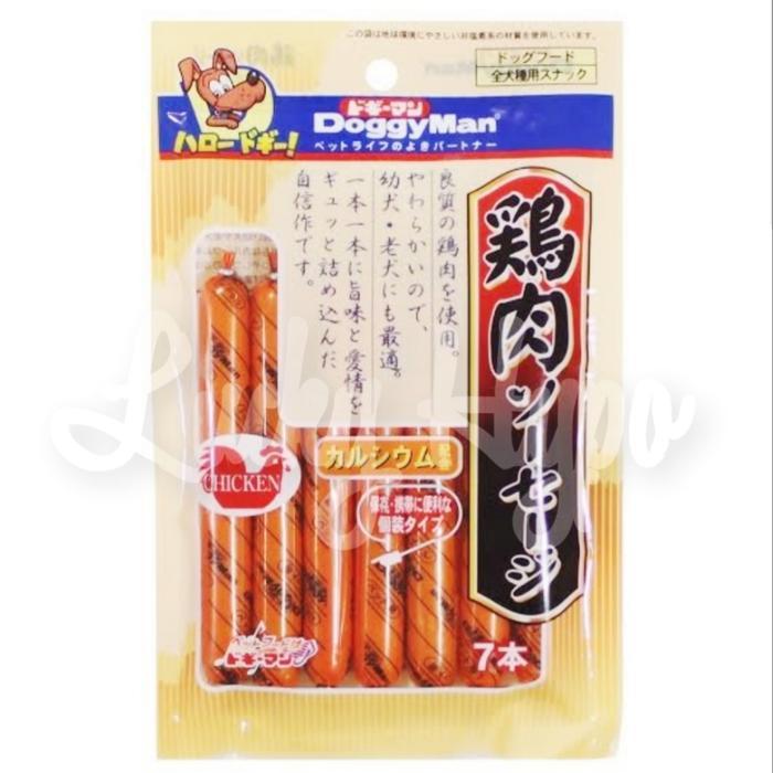Doggyman Chicken Sausage isi 7pcs 81355 - Snack Anjing Sosis