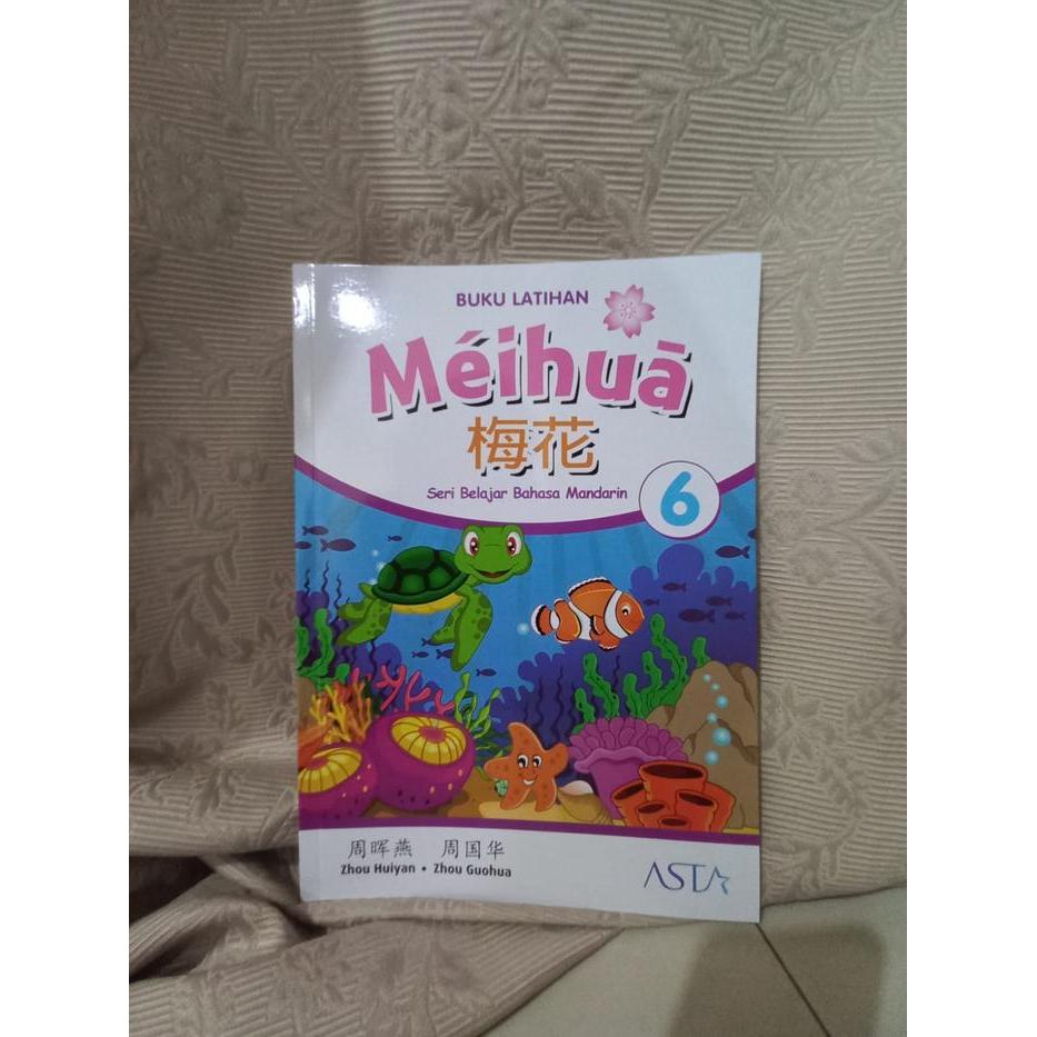 BUKU MANDARIN MEIHUA 6 - BUKU LATIHAN