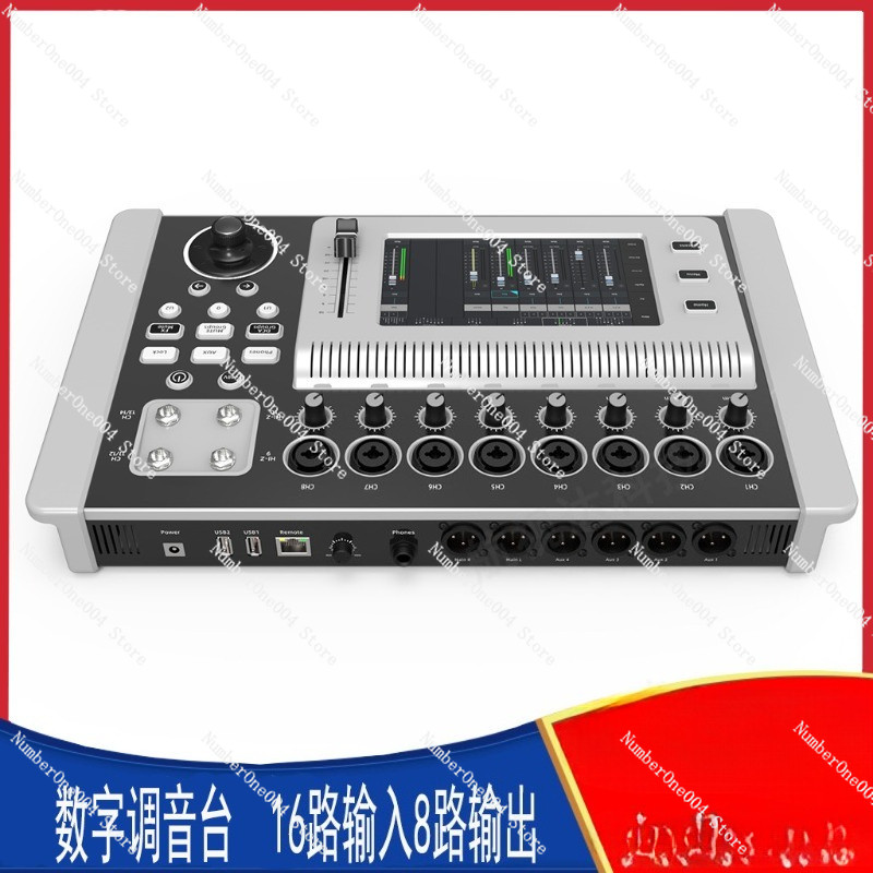 Digital Mixer Audio Professional Sound Table 12/16-Channel Mixing Console For Dj Stage Performance