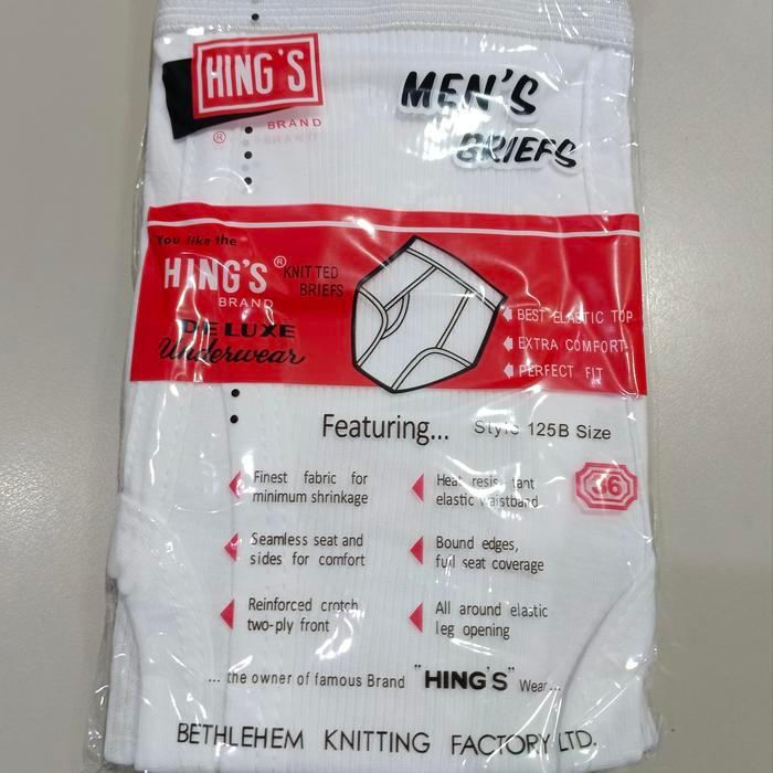 mguf- Celana Dalam Hings Pria Original / Cd Hings Pria Ukuran 32 - 34 - 36 - 38 - 40 - 42