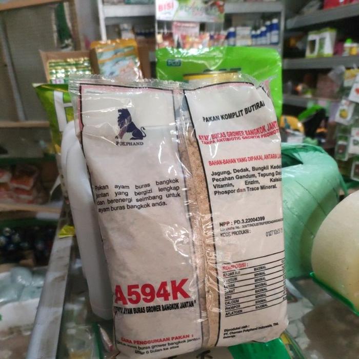 PAKAN AYAM BANGKOK JANTAN 594 1 KG - PAKAN AYAM DEWASA