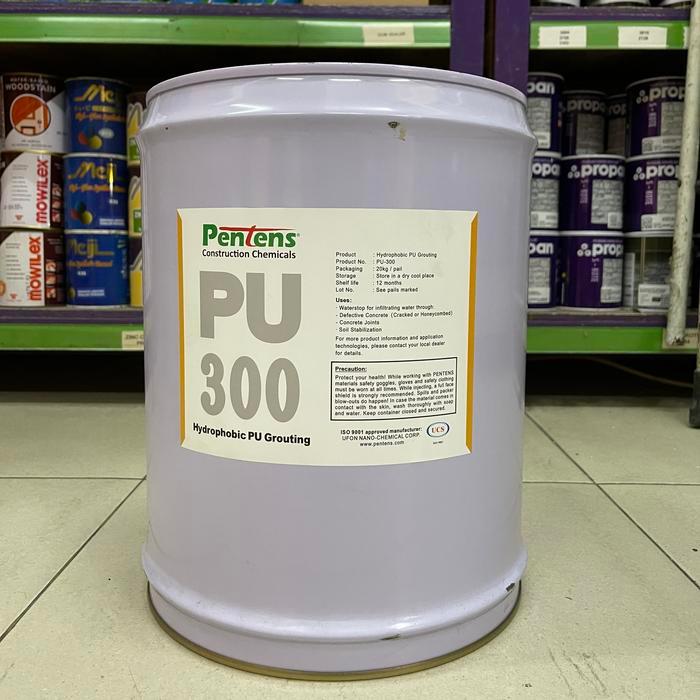 Pentens PU 300 - HARGA BISA NEGO