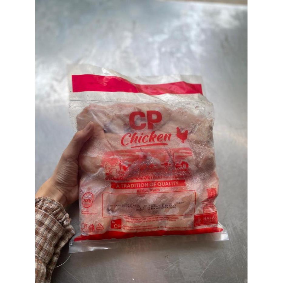 CP Chicken Sayap Ayam Broiler 1 DUS 10KG Frozen Harga Murah Ayam Potong Halal Tradisi Kualitas