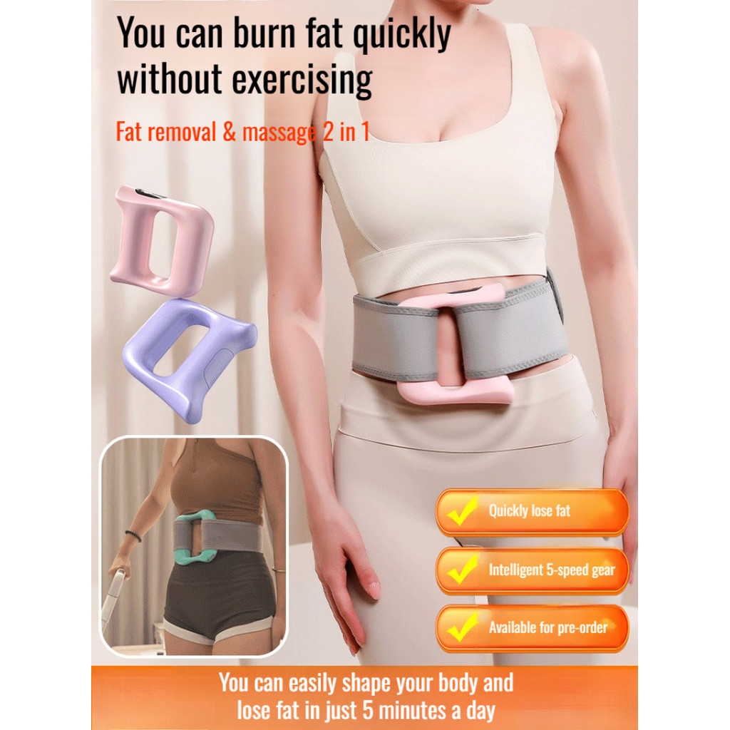 Mini Vibrating Yoga Ring Full-Body Fascia Ring Free Belt Exercise Vibration Fitness Massager Fat