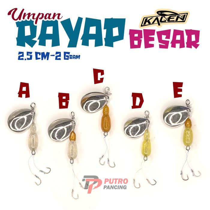 Umpan Lure RAYAP BESAR Umpan Micro Casting
