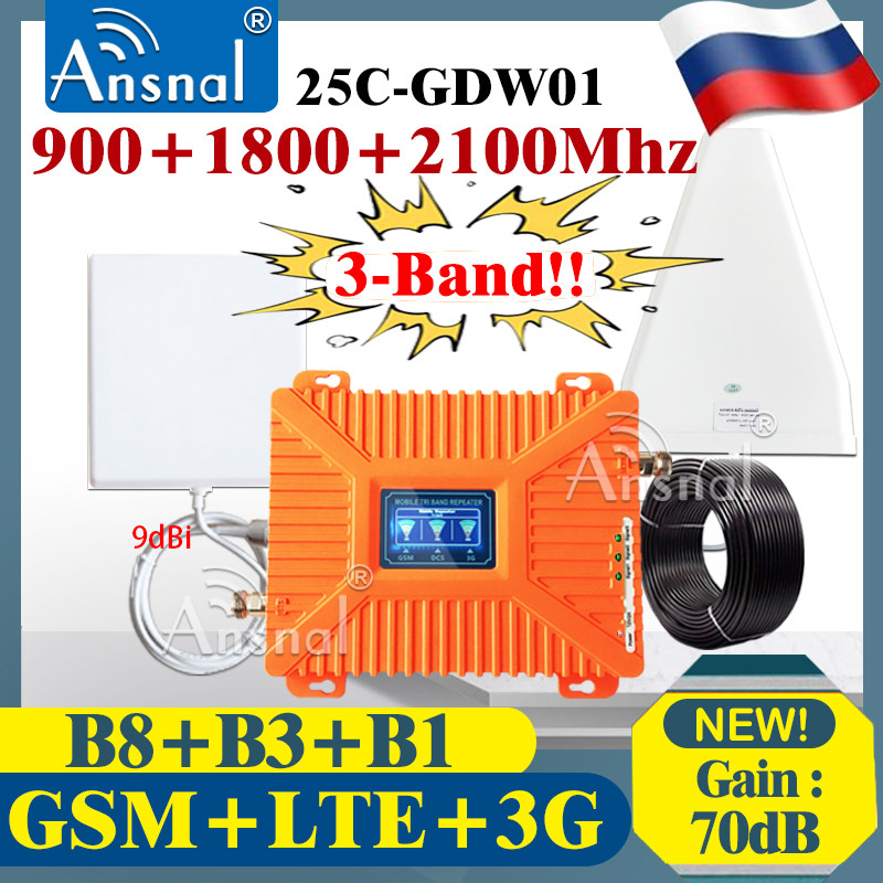 Russia Gsm 900 4G Dcs 1800 Lte 2600 Repeater Gsm 1800Mhz Mobile