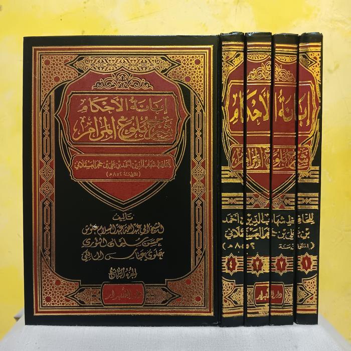 Kitab Ibanatul Ahkam 4 Jilid Darul Abror Ibanatul Ahkam Syarah Bulughul Murom