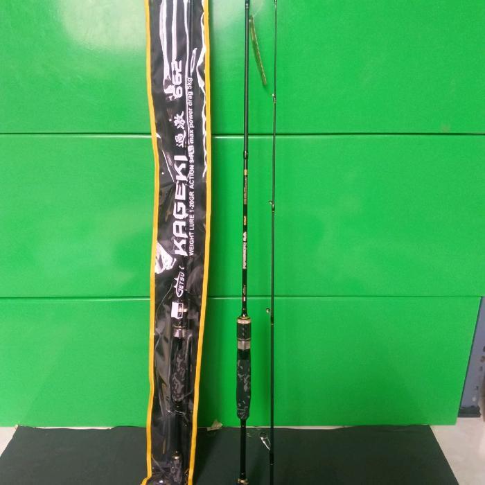 Joran Ul Getsu Kageki Hollow Carbon 662-702 -Gratisongkir