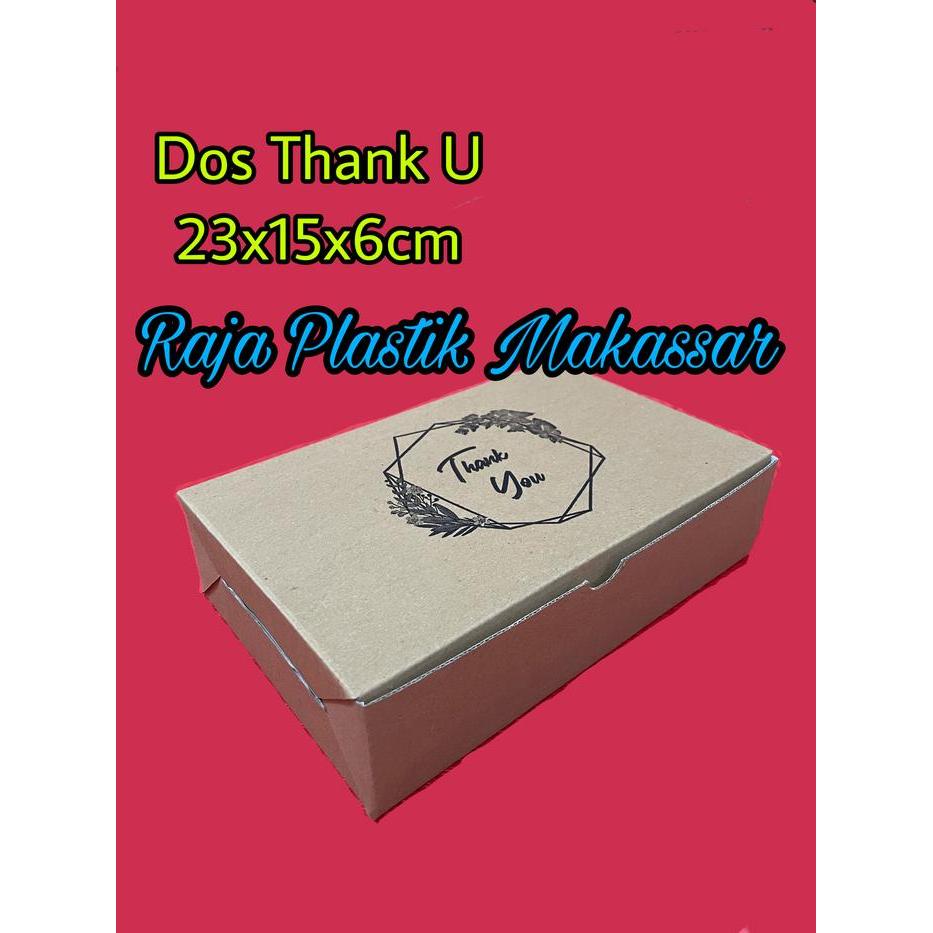 Dos Kue Brown Motif 23x15x6cm / Dos Snack / Dos Makanan