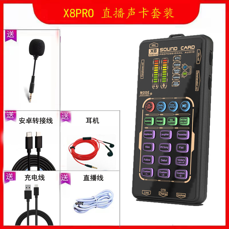 Sound Card X8Pro Portable Live Streaming Kit dengan Baterai Internal, Headphone Monitor 3m, Mic Mini