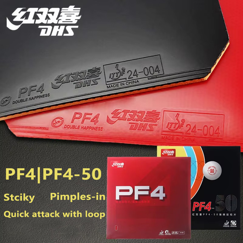 Original Dhs Pf4 Pf4 50 Table Tennis Rubber Table Tennis Racket Racquet Simple Hurricane 3 For