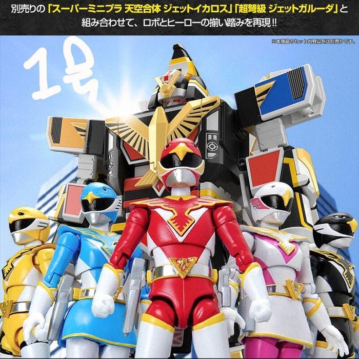 Shodo Super Chojin Sentai Jetman Power Rangers ranger Hawk condor