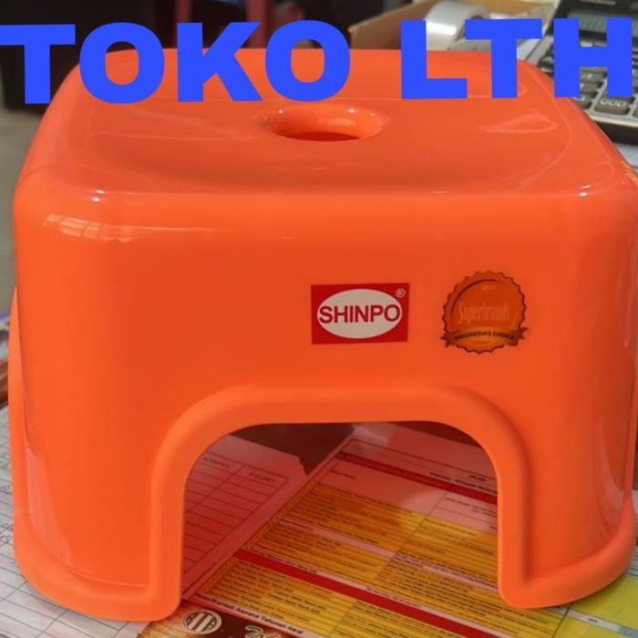 HOMEFUN- Bangku Kursi Jongkok Segi Pendek Pronto Sip158 Jojodog Dengklik Shinpo