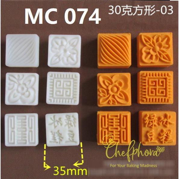 Cetakan Kue Bulan Mooncake Plunger Nastar Wagashi Mochi 30gr 6mold M74