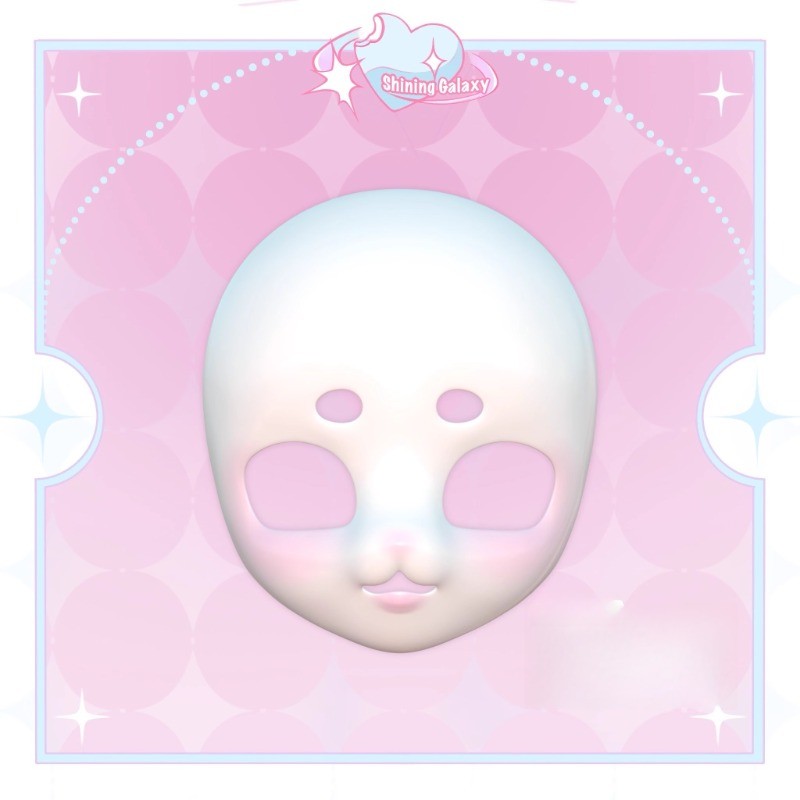 Diy Fursuit Head Base Cosplay Kigurumi Accessories Headwear Furry Costume Animal Doll Kig Mask Skull