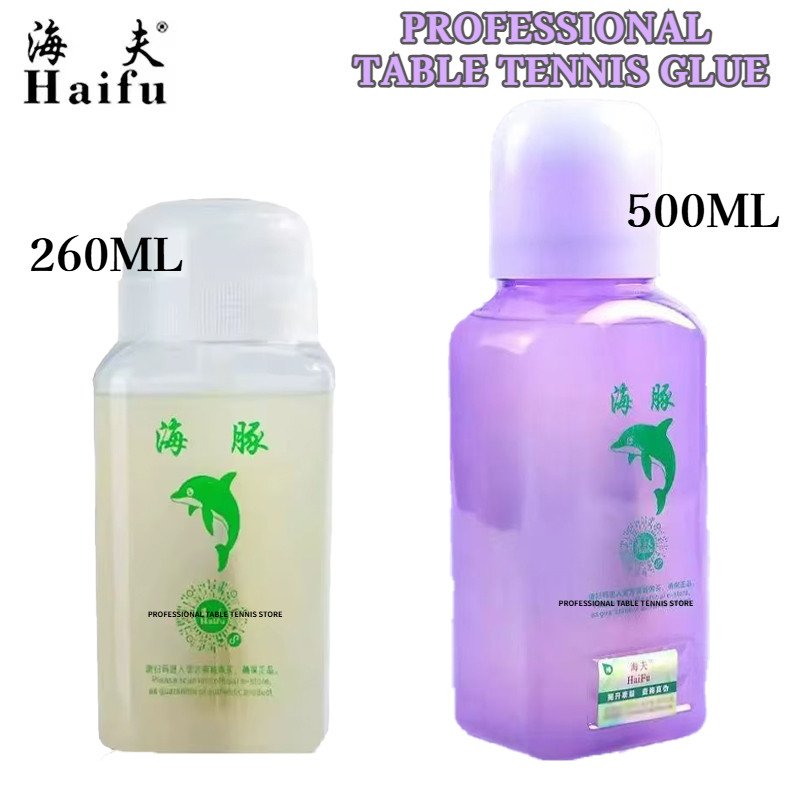 500Ml / 260Ml Haifu Dolphin Table Tennis Speed Sponge Glue Effect Synthetic Haifu Ping Pong