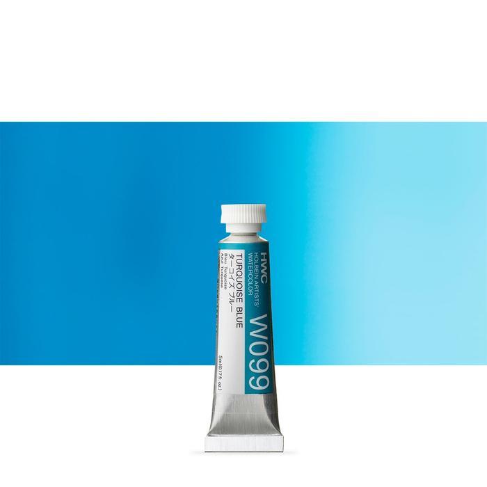 yf6l- Holbein Artists Watercolor 5Ml Blue Collection