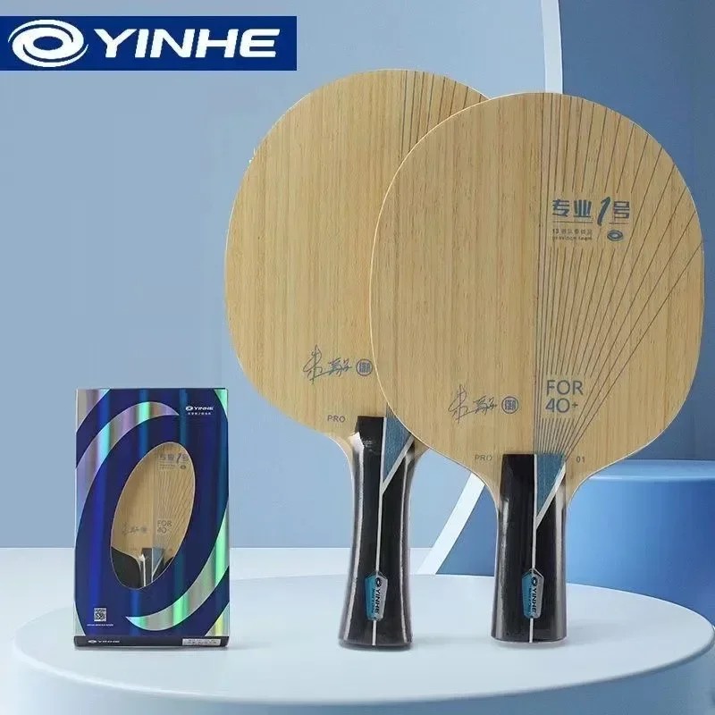 Original Yinhe Pro-01 Blade Carbon Fiber Zhu Yi Professional Table Tennis Blade Yinhe Pro 01 Galaxy