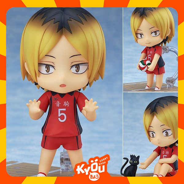 Nendoroid Kozume Kenma - Haikyuu (Re-Release)