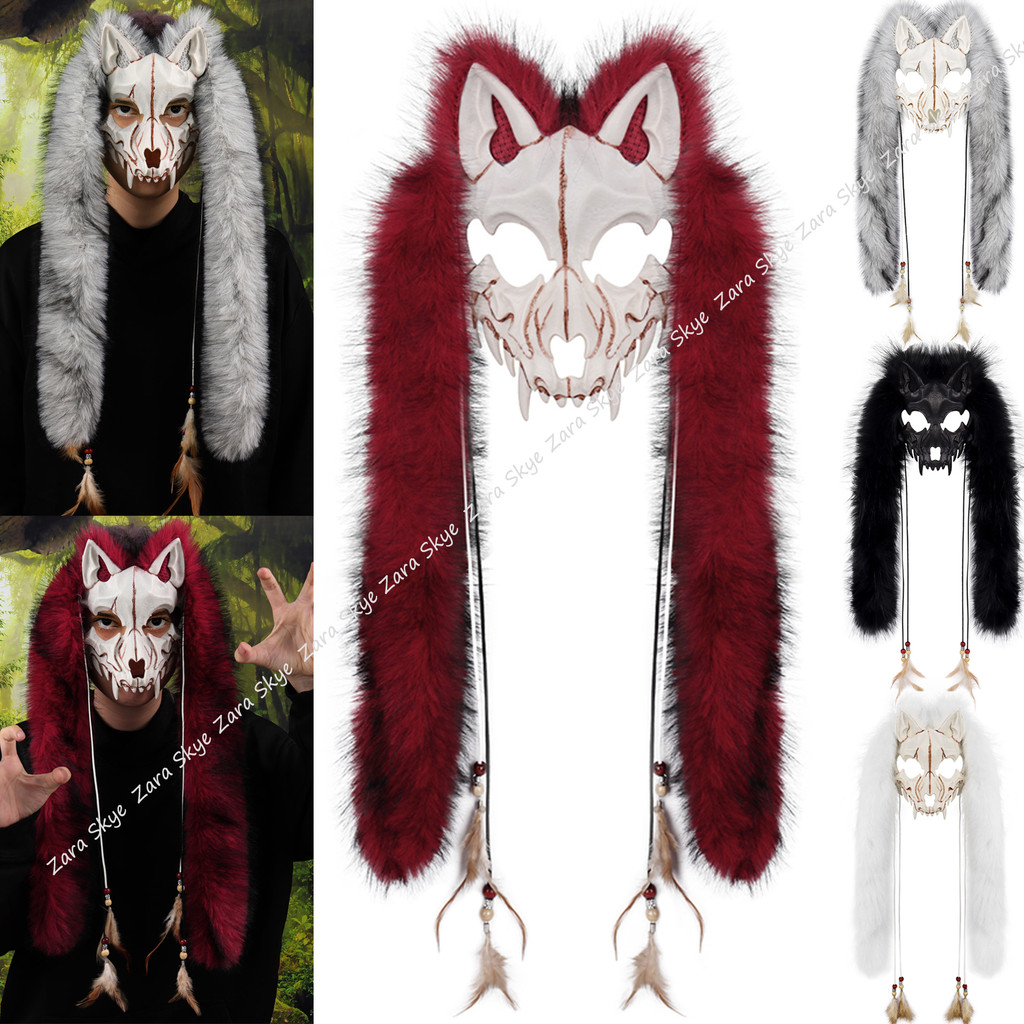 Werewolf Mask Cosplay CostumesDecorat Animals Mask Furry Mask ManFursuit Head KigurumiHalloween Mask