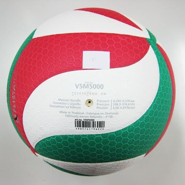 BOLA VOLLEY VOLLY VOLY VOLI MOLTEN 5000 V5M5000 ORIGINAL OFFICIAL 100%