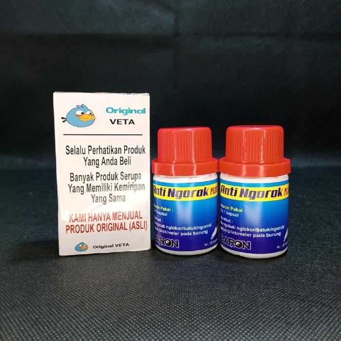 ANTI NGOROK PLUS BARON OBATI GANGGUAN PERNAPASAN BURUNG MERPATI BATUK NGOROK PILEK