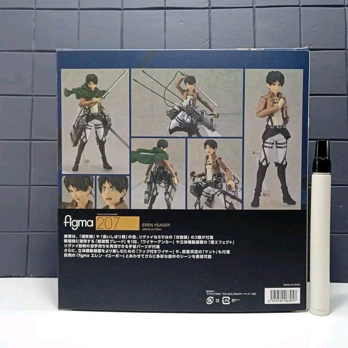 Mainan Action Figure Figma Recast 207 Eren Yeager Attack On Titan Kode 958