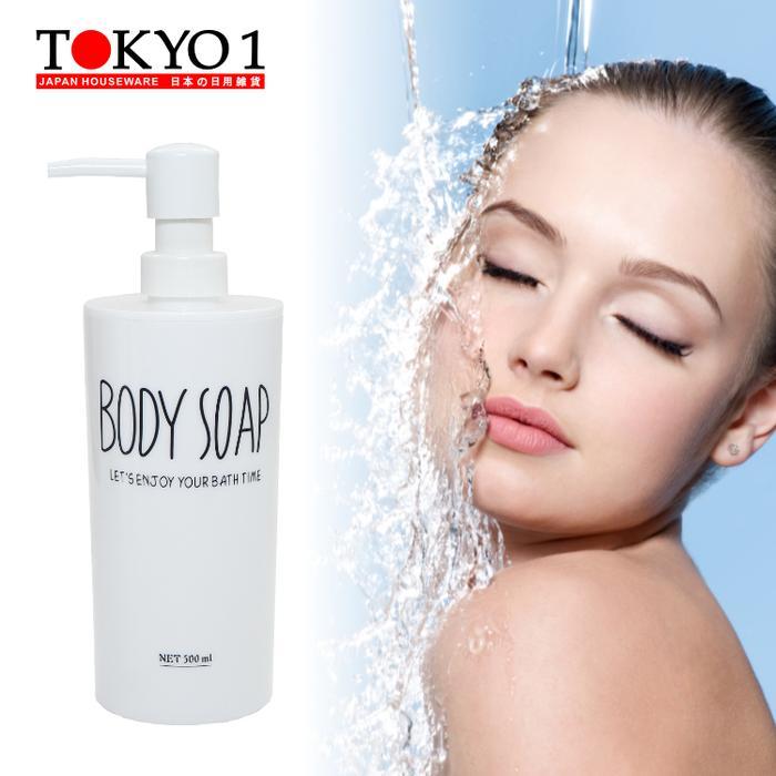 ru7v- Tokyo 1Tempat Botol Sabun Cair, Shampo Princess Dispenser 520Ml 070032