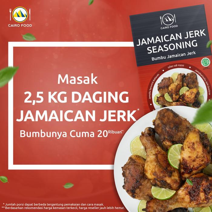 wqnl- Jamaican Jerk Seasoning (Bumbu Jamaican Jerk) - Cairo Food