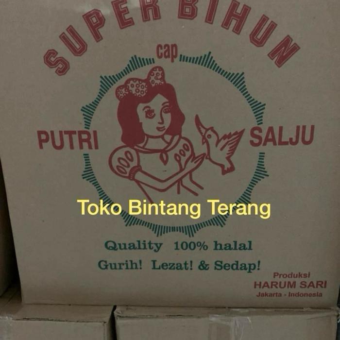53wp- Super Bihun Cap Putri Salju / Bihun Beras 1 Dus/Karton 5 Kg [Kargo]