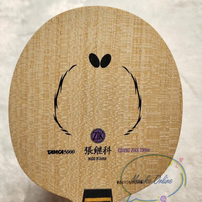 ZHANG JIKE T5000 ~ KAYU BET PINGPONG BUTTERFLY ZJK T5000