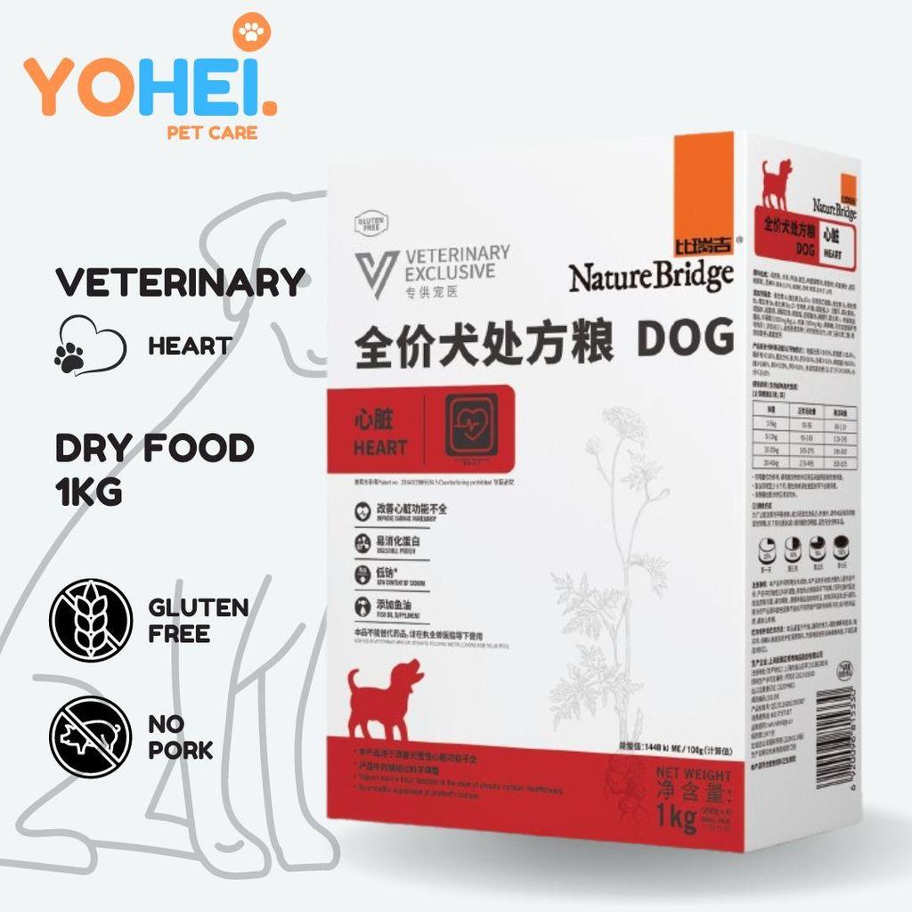 Nature Bridge Heart Dog 1kg Freshpack