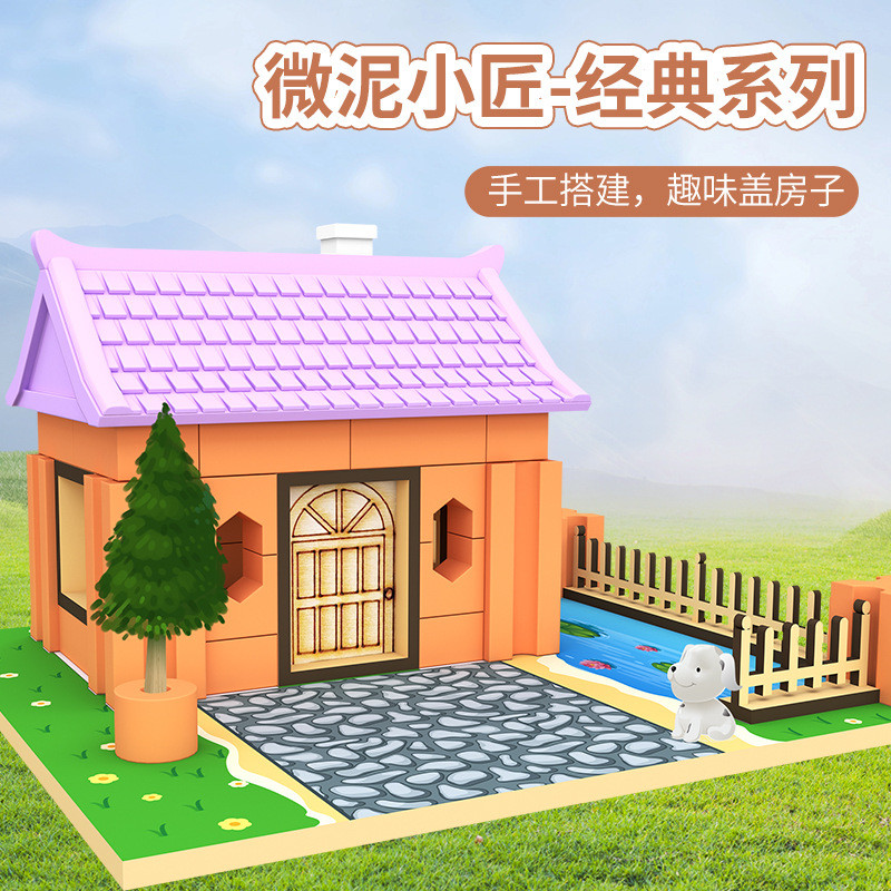 Mainan Rumah Bata DIY - Arsitektur Miniatur - Set Konstruksi Tanah Liat Klasik - Edukasi Kreatif - W