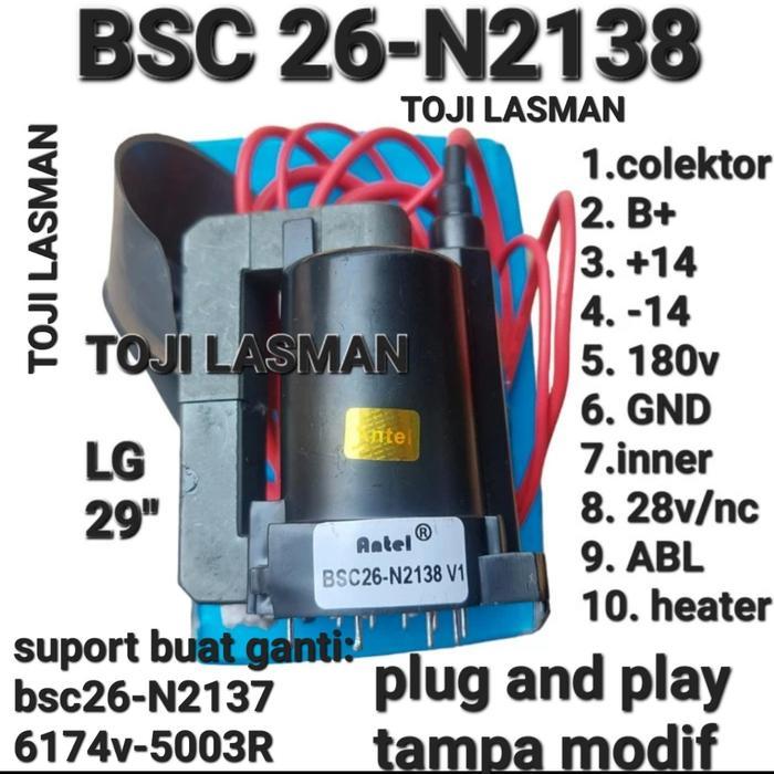 Promo Bsc26-N2138 Playback 29 N2137 2138 2137 6174 5003R 5003 Bsc 26