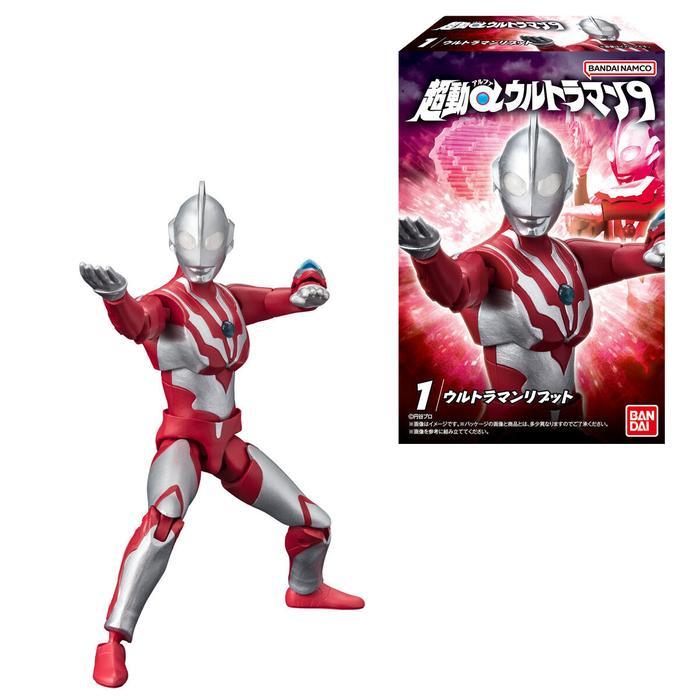 Choudou Alpha Ultraman 9 Ribut Shining Ultimate Zero Hayata Jack Astra Bandai Chodo Shokugan Candy