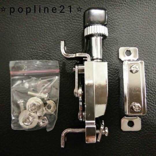 Jual Switch Snare / Snappy Strainer
