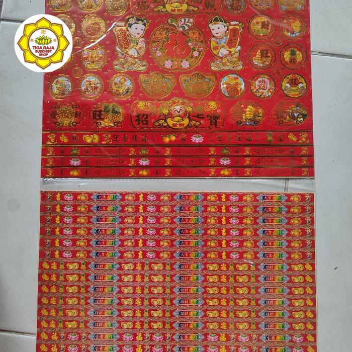 Sticker Buah Tempelan Buah Imlek Import Kualitas Bagus Isi 2 Lembar