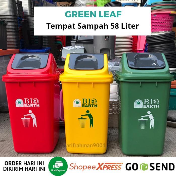 GREEN LEAF - Tempat Sampah 58 Liter / BIO Dustbin 58 L