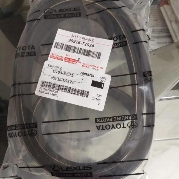 Fan belt v belt innova bensin