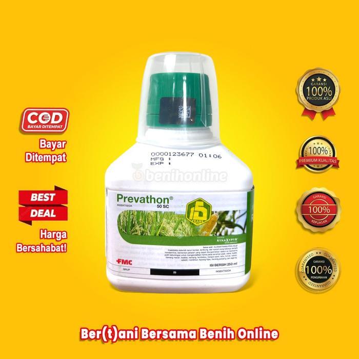 INSEKTISIDA - Prevathon - 250 ml - 50 SC - FMC - Integrate siklon lannate