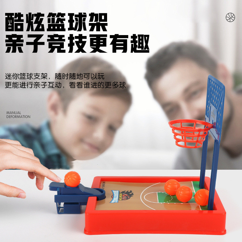 Hot Sale Summer Desktop Board Game Basketball Finger Mini Shooting Machine Party Table Interactive S